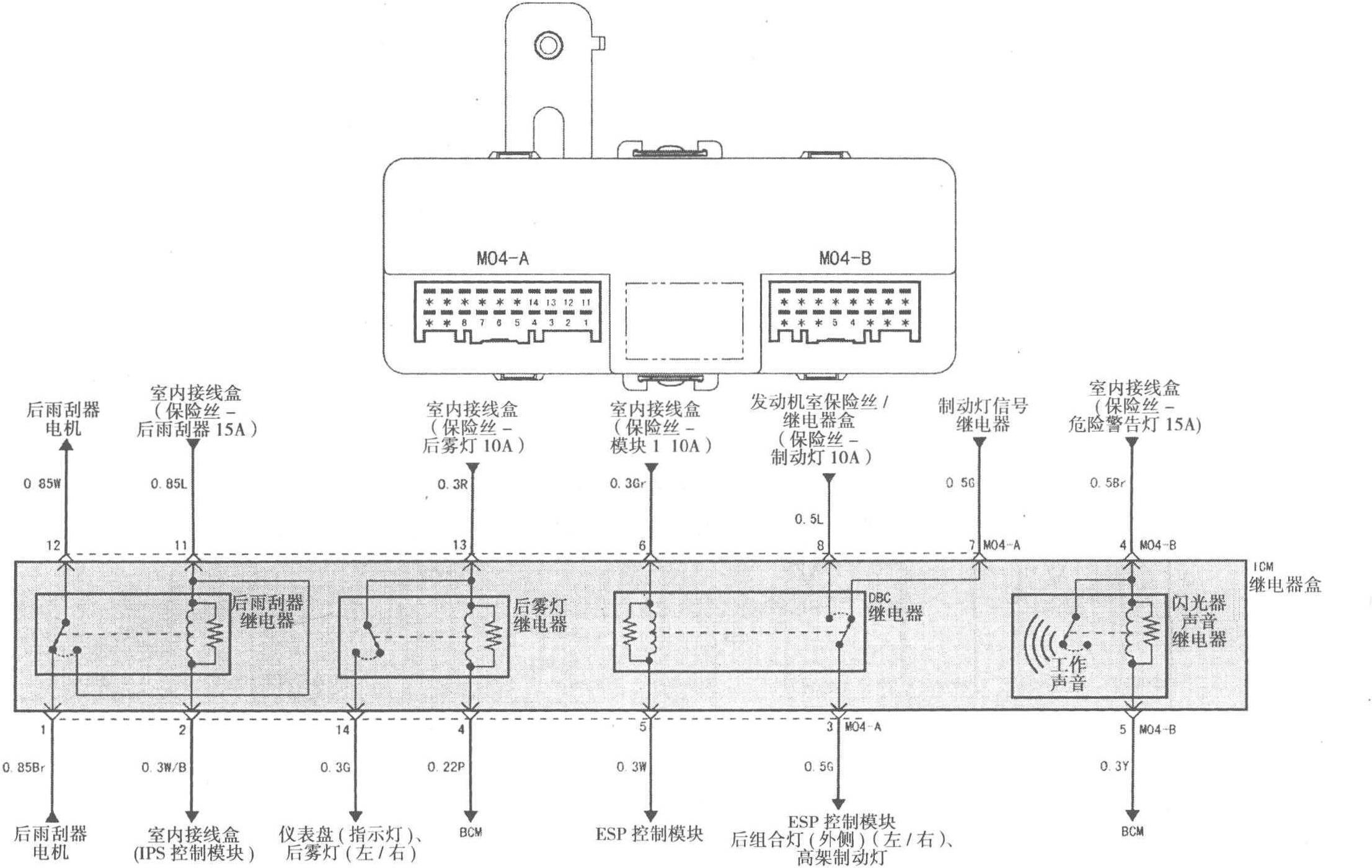 图8-3-90(SD100-13)